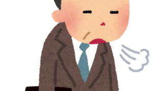 アフィリエイトは稼げない!初心者の方が取り組むべきネットビジネスはこれ!