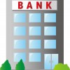 ネットビジネスをする上で、もつべき銀行と適していない銀行とは？各銀行を徹底検証！